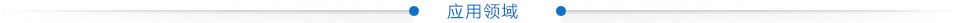 響應(yīng)式網(wǎng)站建設(shè)