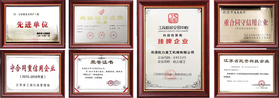 響應(yīng)式網(wǎng)站建設(shè)