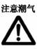 響應(yīng)式網(wǎng)站建設(shè)