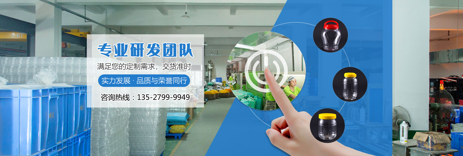 響應(yīng)式網(wǎng)站建設(shè)