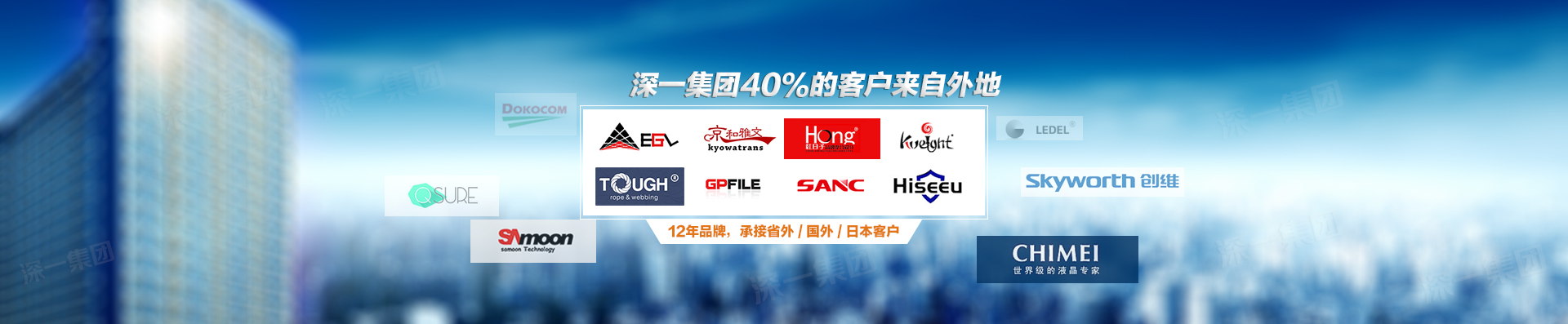 網(wǎng)站建設流程